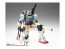 GUNDAM FIX FIGURATION METAL COMPOSITE RX78-02 ガンダムTHE ORIGIN[Re:PACKAGE], BAN48786, by バンダイ