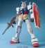 １／４８ メガサイズモデル RX-78-2 ガンダム, BAN20279, by バンダイ