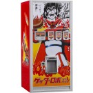 1/12 レトロ自販機(ハンバーガー) ゲッターロボ ハセガワ, HAS24675, by ハセガワ