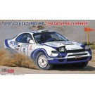1/24 トヨタ セリカ ターボ 4WD “1994 カタール ラリー ウィナー” ハセガワ, HAS05789, by ハセガワ