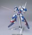 1/144 HGアヴァランチエクシアダッシュ, BAN32784, by バンダイ
