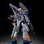 1/144 HG デュエルブリッツガンダム (ガンダム SEED FREEDOM) バンダイ, BAN67007, by バンダイ