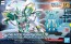 1/144 HGBD:R ガンダムビルドダイバーズRe:RISE ネプテイトユニット バンダイ, BAN95447, by バンダイ