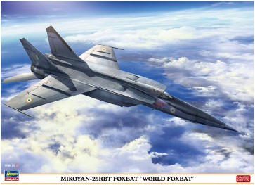 1/72 ハセガワ限定商品 ミグ25RBT フォックスバットワールドフォックスバット ハセガワ, HAS23086, by ハセガワ