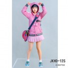 MK2.  1/12 JKHD-12S, MK200275, by MK2