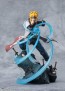 フィギュアーツZERO ［超激戦］ NARUTO-ナルト- 疾風伝 波風ミナト-螺旋丸- バンダイ, BAC64525, by バンダイ