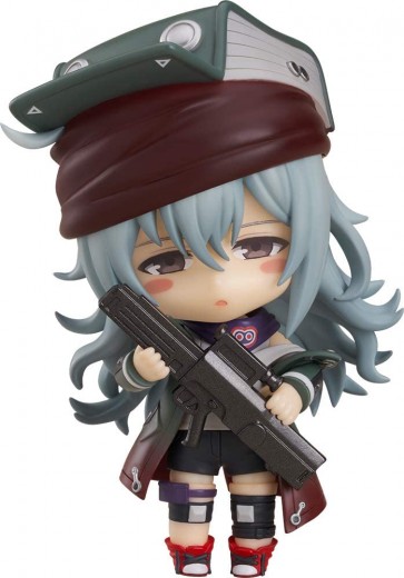 ねんどろいど ドールズフロントライン G11 少女前線グッドスマイルカンパニー, GSC21027, by グッドスマイルカンパニー