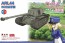 1/35 ガールズ&パンツァー 最終章: ARL44 BC自由学園 プラッツ, PLZ60171, by プラッツ