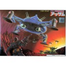 1/550 機動戦士ガンダム アッザム バンダイ, BAN31145, by バンダイ