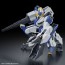 1/72 HG メイレスビャクチ (ドリル & クローアーム) 『境界戦機』 バンダイ, BAN50252, by バンダイ