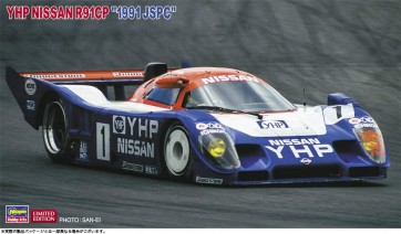 1/24 YHP ニッサン R91CP “1991 JSPC” ハセガワ, HAS05024, by ハセガワ