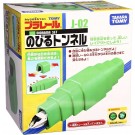 プラレール J-02 のびるトンネル タカラトミー, TAK63994, by タカラトミー