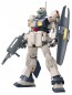 1/144 HGUC MSA-003 ネモ (ユニコーンデザートカラー Ver.) バンダイ, BAN57784, by バンダイ
