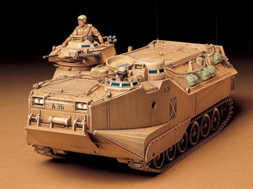 1/35 MMｱｯﾌﾟｶﾞﾝｼｰﾄﾞﾗｺﾞﾝAAVP7A1, TAM35159, by タミヤ
