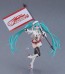 PLAMATEA 初音ミク GTプロジェクト レーシングミク 2023Ver. (再販) グッドスマイルカンパニー, GSC85715, by グッドスマイルカンパニー