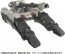 トランスフォーマー SS-138 メガトロン タカラトミー, TAK58840, by タカラトミー