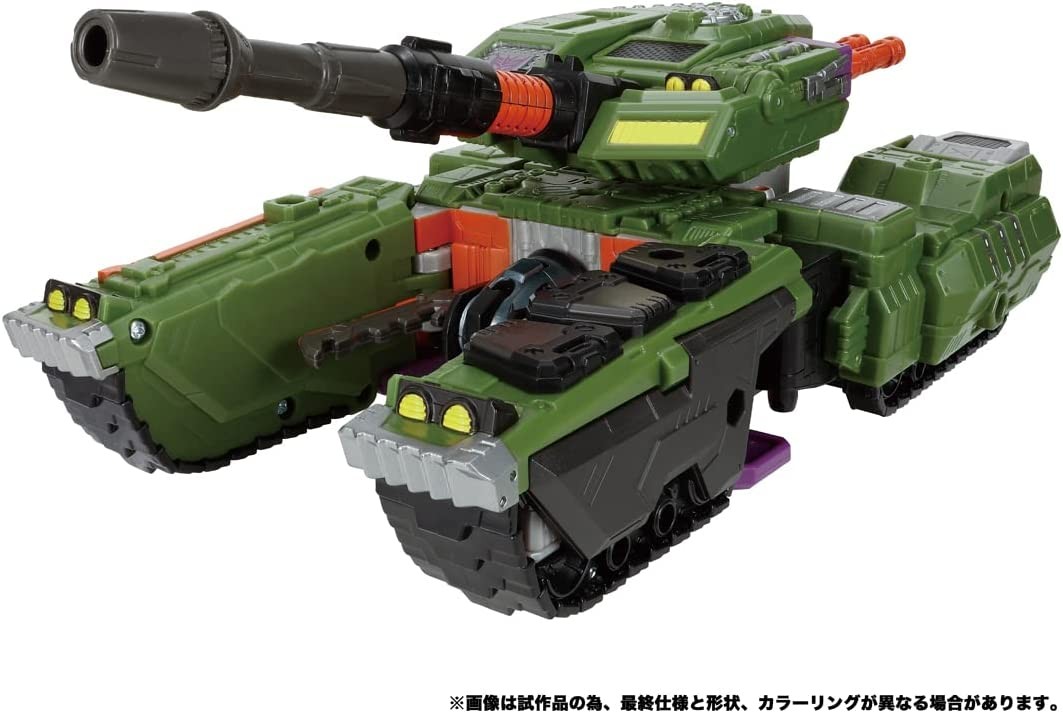 トランスフォーマー TL-47 メガトロン(アルマダユニバース) タカラ