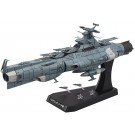 １／１０００ 地球連邦主力戦艦ドレッドノート バンダイ, BAN63886, by バンダイ