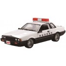 1/24 よろしくメカドックシリーズ ニッサン シルビアHT RS(S110)高速隊(那智徹) フジミ, FUJ85880, by フジミ
