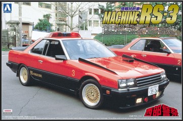 1/24 西部警察 5 マシンRS-3 アオシマ, AOS15186, by アオシマ
