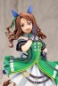1/7 ウマ娘 プリティーダービー キングヘイロー コトブキヤ, KBY62478, by コトブキヤ
