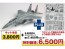 1/72 アメリカ空軍 戦闘機 F-15C イーグル 嘉手納AB エッチングパーツ付属 プラッツ, PLZ30171, by プラッツ