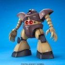 1/100 ＭＧ MSM-03 ゴッグ バンダイ, BAN92530, by バンダイ