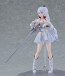 figma RWBY 氷雪帝国 ワイス・シュニー マックスファクトリー, MAX68847, by マックスファクトリー