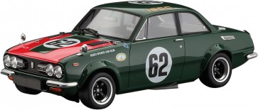 1/24 いすゞ ベレット 1600GTR レース仕様 ハセガワ, HAS07493, by ハセガワ