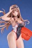 1/7 勝利の女神 NIKKE ラピ：クラシックバカンス グッドスマイルカンパニー, GSC98173, by グッドスマイルカンパニー
