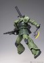 GUNDAM FIX FIGURATION METAL COMPOSITE MS-06C ザクⅡ C型 バンダイ, BAN90817, by バンダイ