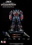 Transformers: Revenge of the Fallen DLX Optimus Prime(トランスフォーマー/リベンジ DLX オプティマスプライム) スリーゼロ, THZ16415, by スリーゼロ