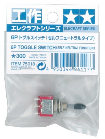 ﾀﾐﾔ ｴﾚｸﾗﾌﾄｼﾘｰｽﾞ 6Pﾄｸﾞﾙｽｲｯﾁ(ｾﾙﾌﾆｭｰﾄﾗﾙﾀｲﾌﾟ) 75018 タミヤ, TAM61177, by タミヤ