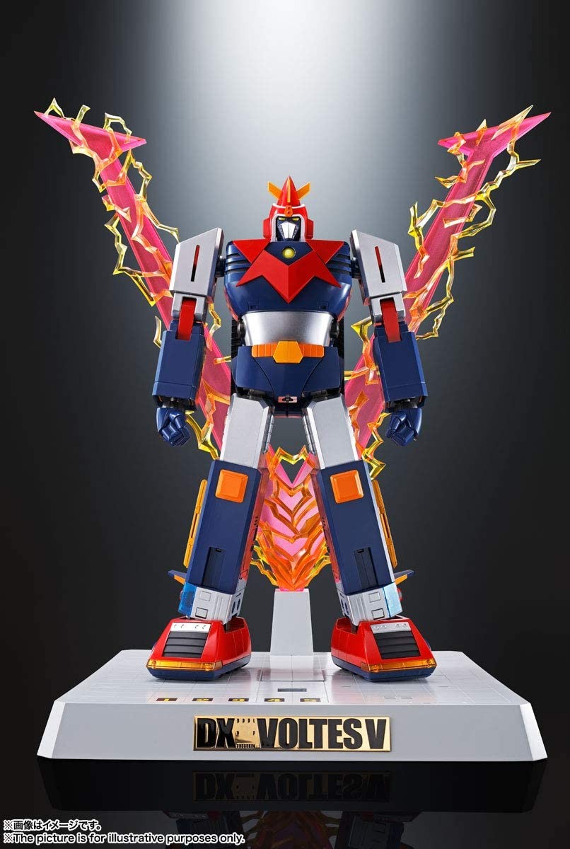 バンダイ 超電磁マシーン ボルテスV SMP [SHOKUGAN MODELING PROJECT]超電磁マシーン ボルテスV V