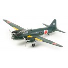 1/48 一式陸上攻撃機11型 山本長官搭乗機 (人形17体付), TAM61110, by タミヤ