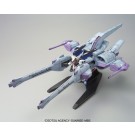 1/144 HG ﾐｰﾃｨｱﾕﾆｯﾄ+フリーダムガンダム  バンダイ, BAN68090, by バンダイ
