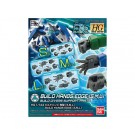 1/144 HGBC ビルドハンズ角型(S,M,L) バンダイ, BAN08324, by バンダイ