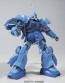 1/144 HGUC アイザック バンダイ, BAN94402, by バンダイ