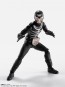S.H.Figuarts 仮面ライダー ショッカー戦闘員 地獄の昭和怪人エディション バンダイ, BAC88071, by バンダイ
