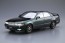 1/24 ザ・モデルカー No.93 トヨタ JZX90 チェイサー /クレスタ アバンテ・ルーセント/ツアラー ’93 アオシマ, AOS61732, by アオシマ