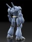 1/60 MODEROID 機動警察パトレイバー TYPE-7ブロッケン グッドスマイルカンパニー, GSC08926, by グッドスマイルカンパニー