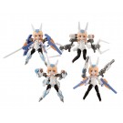 デスクトップアーミー　フレームアームズ・ガール　KT-240f　バーゼラルドシリーズ 1BOX 4個入り メガハウス, MEG25613, by メガハウス