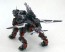 1/72 ZOIDS EPZ-003 グレートサーベル マーキングプラスVer. コトブキヤ, KBY19229, by コトブキヤ