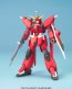1/144 ｼｰﾄﾞﾃﾞｽﾃｨﾆｰ09 ｾｲﾊﾞｰｶﾞﾝﾀﾞﾑ, BAN21329, by バンダイ