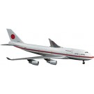 1/200日本政府専用機 B747-400, HAS9, by ハセガワ