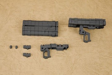 M.S.G ウェポンユニット23 大型ミサイルランチャー コトブキヤ, KBY60317, by コトブキヤ