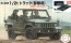 1/72 ミリタリーシリーズ 陸上自衛隊 1/2tトラック (部隊用) 特別仕様 (ディスプレイ用彩色済み展示台座付き) フジミ, FUJ23280, by フジミ
