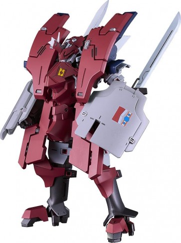 MODEROID ブレイクブレイド(原作漫画版) デルフィング第三形態 グッドスマイルカンパニー, GSC83551, by グッドスマイルカンパニー