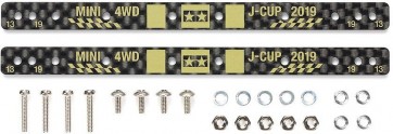 ミニ四駆 グレードアップパーツ ミニ四駆限定商品 HG 13・19mm ローラー用 カーボンマルチ補強プレート 1.5mm J-CUP2019 タミヤ, TAM51239, by タミヤ