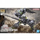 1/144 HG ガンダムアスモデウス バンダイ, BAN33835, by バンダイ